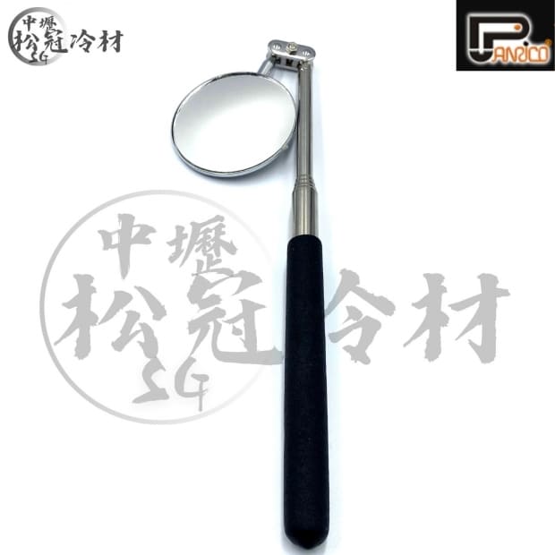 百利世 圓形伸縮檢視鏡_封面_.jpg