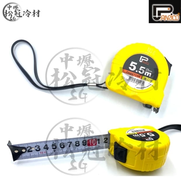 百利世 全公分捲尺_5.5M_.jpg