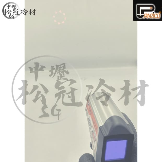 百利世 紅外線溫度槍3.jpg
