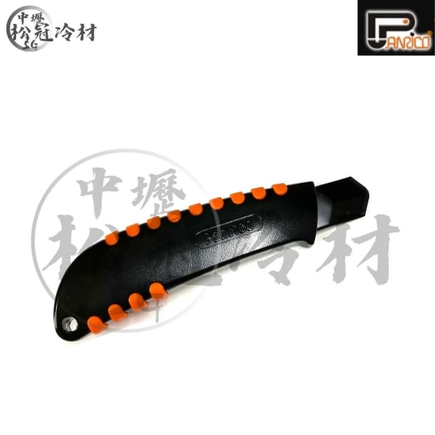 百利世 黑刃防滑型美工刀_封面_.jpg