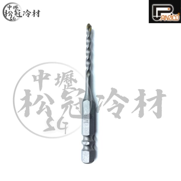 百利世 六角軸超硬水泥鑽頭.jpg