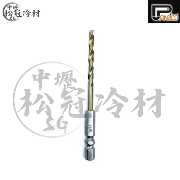 百利世 六角軸含鈷白鐵用鑽頭_封面_.jpg