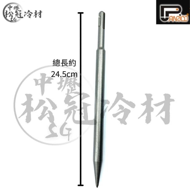 百利世 電鎚用尖鑿1.jpg