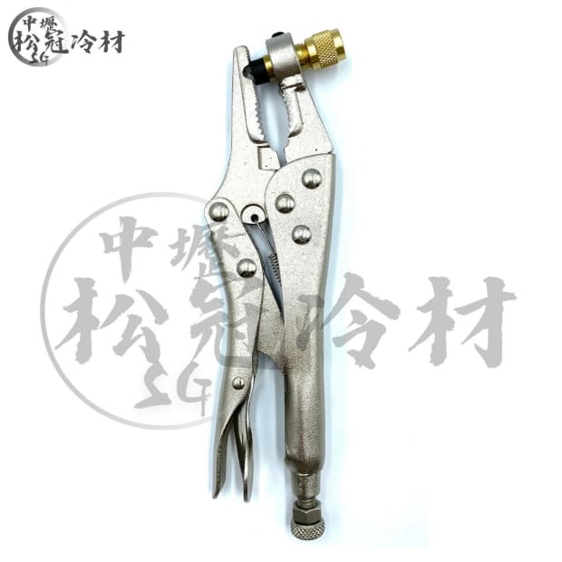 冷媒回收鉗_封面_.jpg