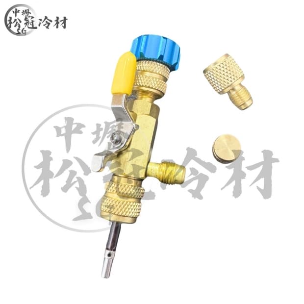 冷氣閥蕊移除器_封面.jpg