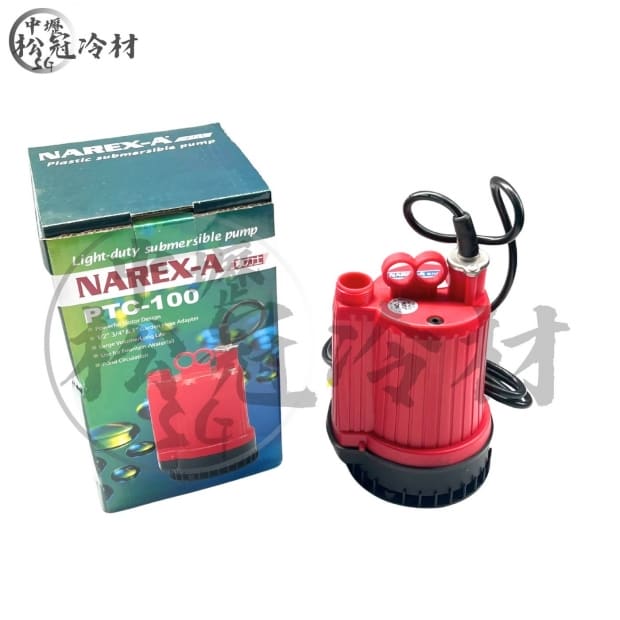 拿力士 抽水馬達PTC-100.jpg