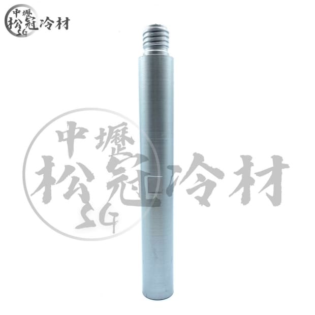 鑽孔機專用延長桿.jpg