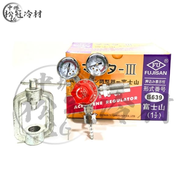 富士山乙炔調整器_封面_.jpg