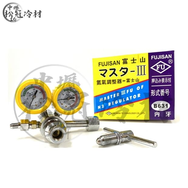 富士山氮氣調整器_內牙__封面_.jpg