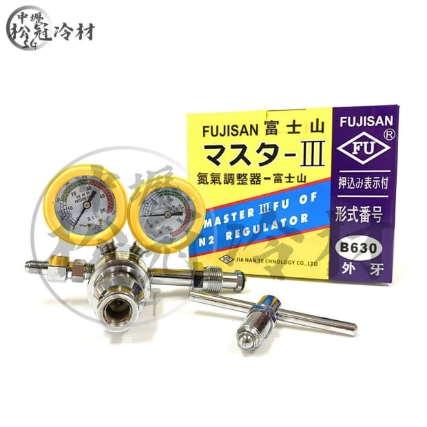 富士山氮氣調整器_外牙__封面_.jpg