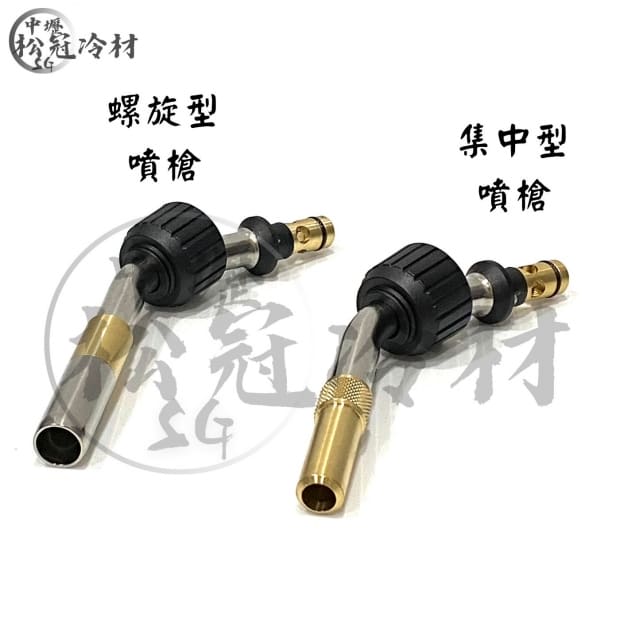 SMAPTORCH 燒焊瓦斯組_STH-81ABKP_2.jpg
