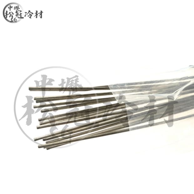 鋁焊條_封面_.jpg