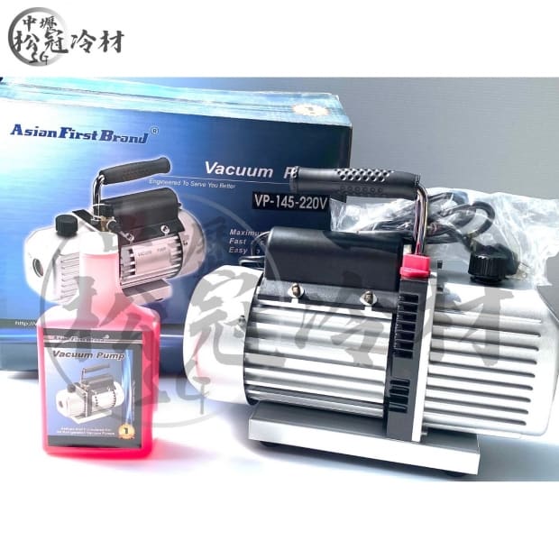 Asian First Brand 真空馬達 VP-145_單段式_2.jpg