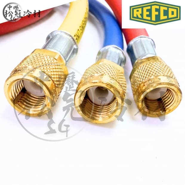 瑞士REFCO 冷媒皮管R22 1.jpg