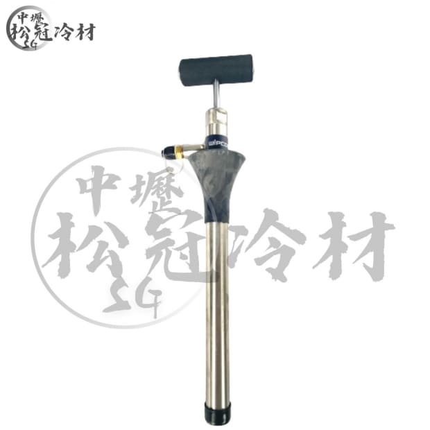 WIPCOOL 冷凍油充填工具PCO-1_封面_.jpg