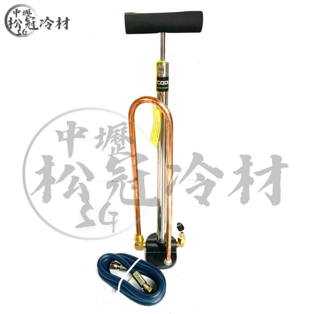 WIPCOOL 冷凍油充填工具PCO-2_封面_.jpg