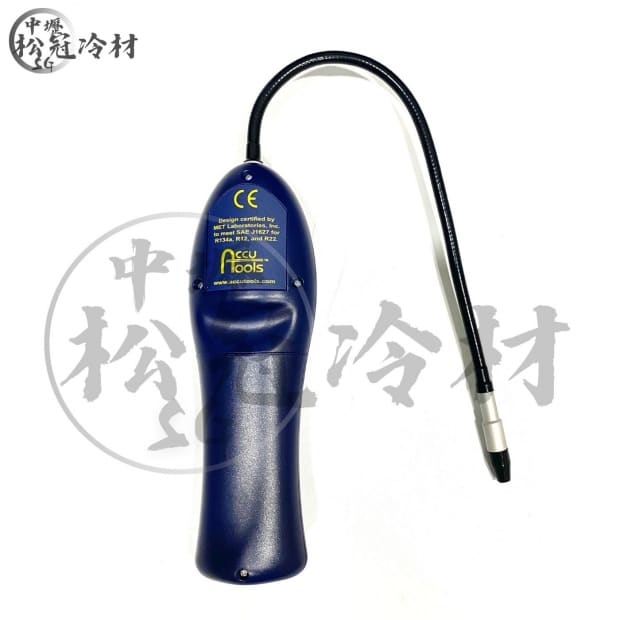 美國冷媒探測器 EL-520 3.jpg