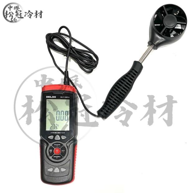 DELIXI 手持式風速儀4.jpg