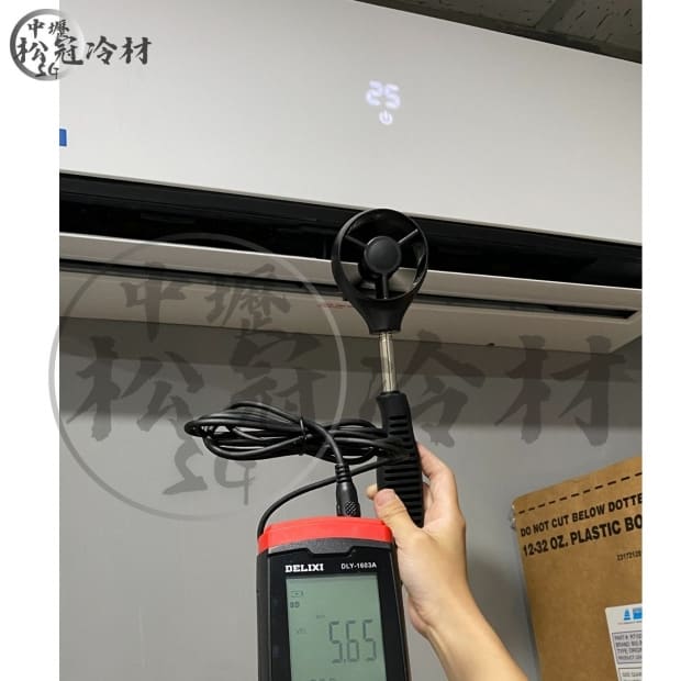 DELIXI 手持式風速儀5.jpg