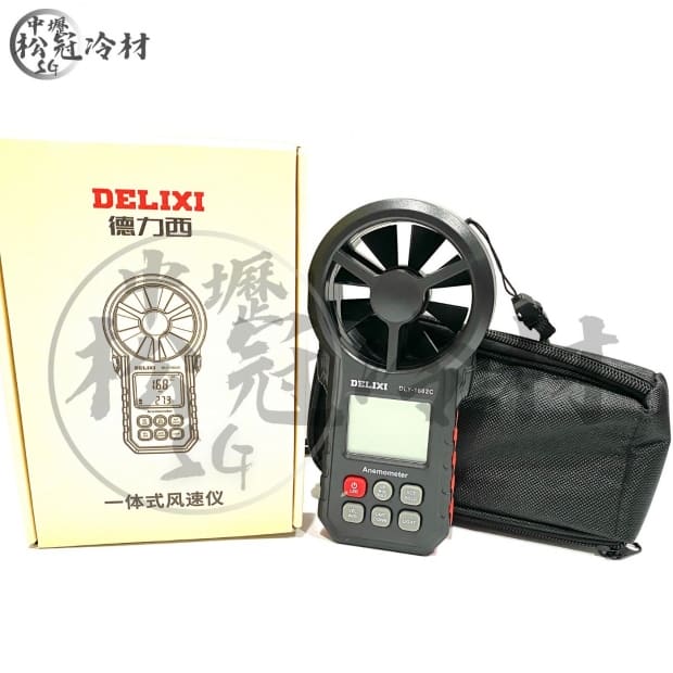 DELIXI 風速儀_封面_.jpg
