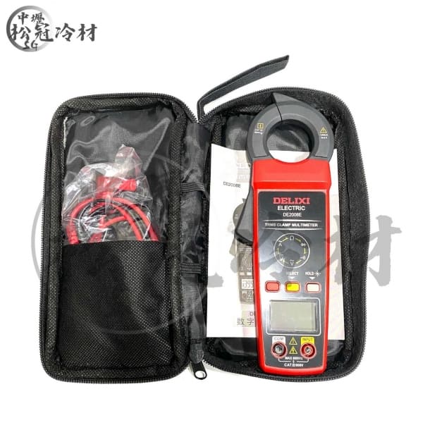 DELIXI 交直流鉤錶1.jpg