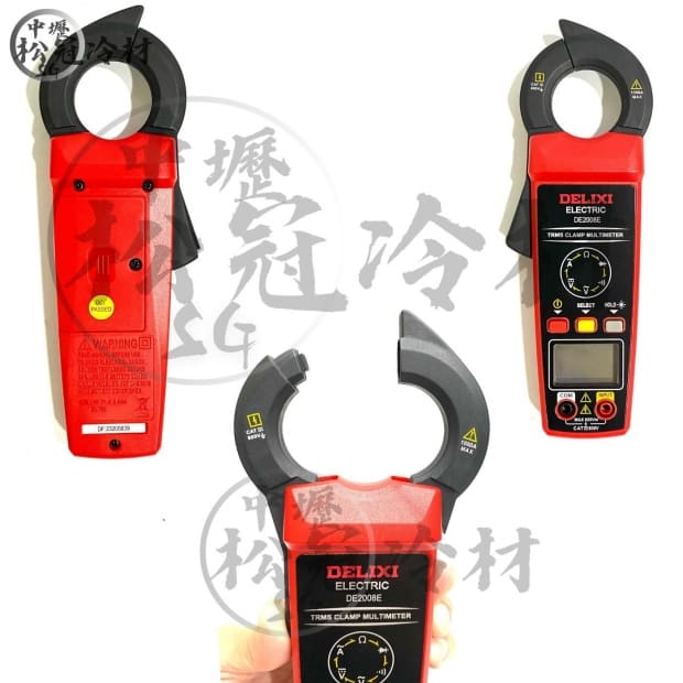 DELIXI 交直流鉤錶3.jpg