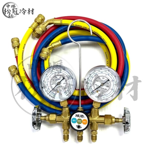 冷媒雙錶組R290.R600A_封面_.jpg