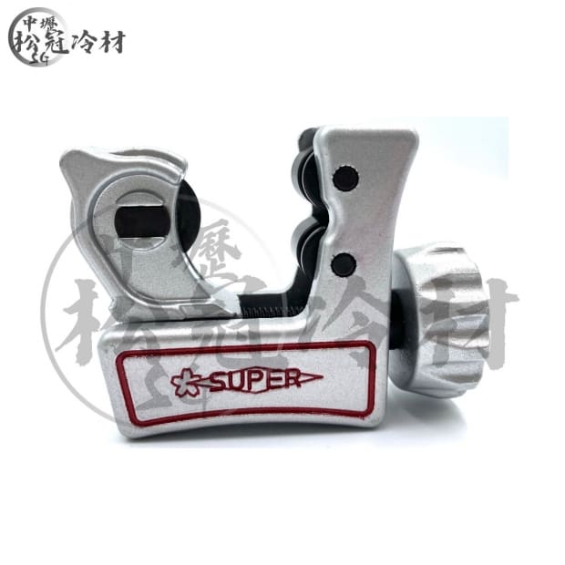 SUPER切管刀 TC-104E_封面_.jpg
