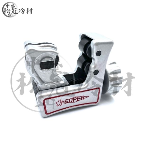 SUPER切管刀 TC-104E 1.jpg