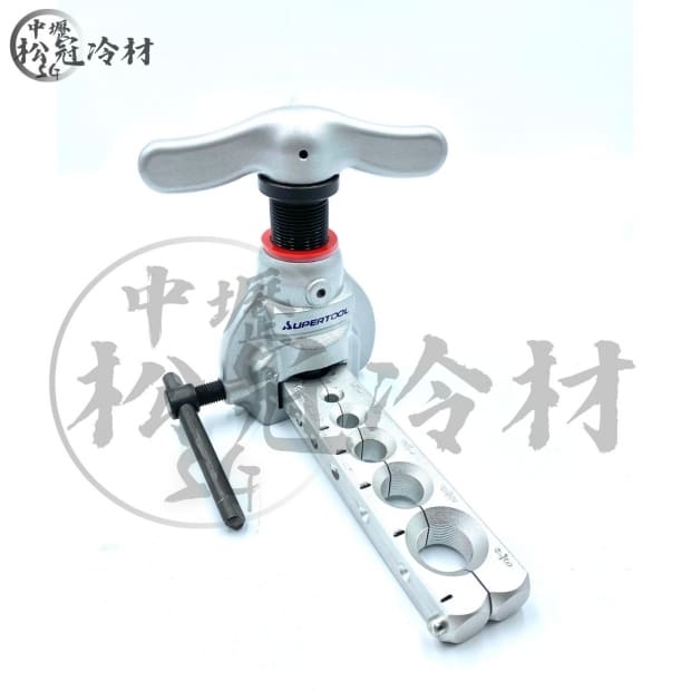 SUPER擴管器 TFA-455WH_封面_.jpg