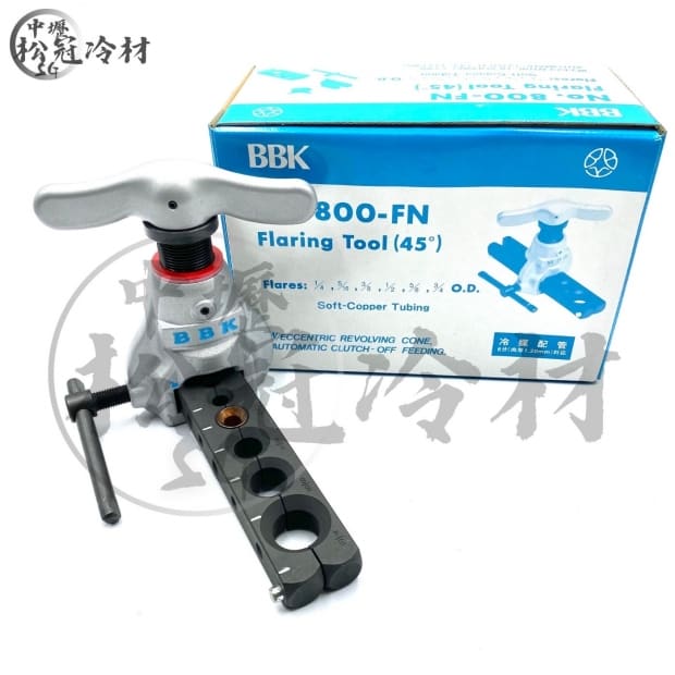 BBK擴管器 800-FN 1.jpg