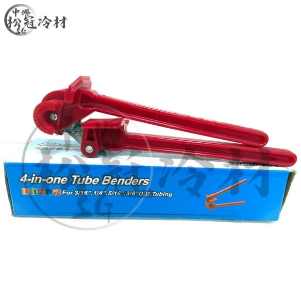 四合一彎管器_封面_.jpg