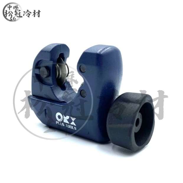 ORX 切管刀TCM-328 2.jpg