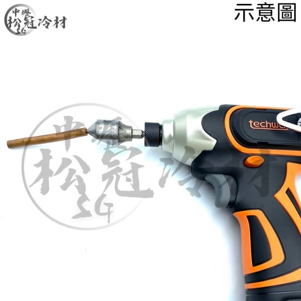 ORX 六角軸刮刀2.jpg