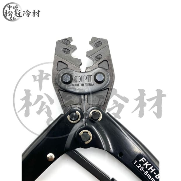 OPT 端子鉗FKH-8  1.jpg
