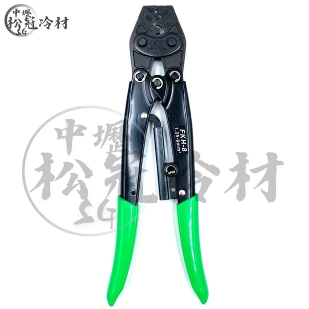 OPT 端子鉗FKH-8_封面_.jpg