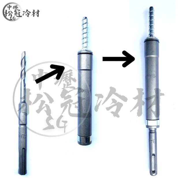 BAKUMA 三分安卡螺絲專用鑽兼鎖鑽尾2.jpg