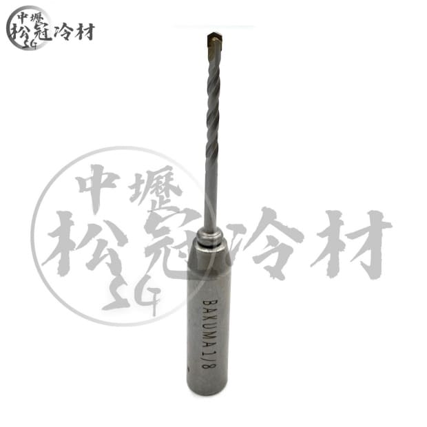 BAKUMA 套筒式水泥鑽頭BB-103 1.jpg