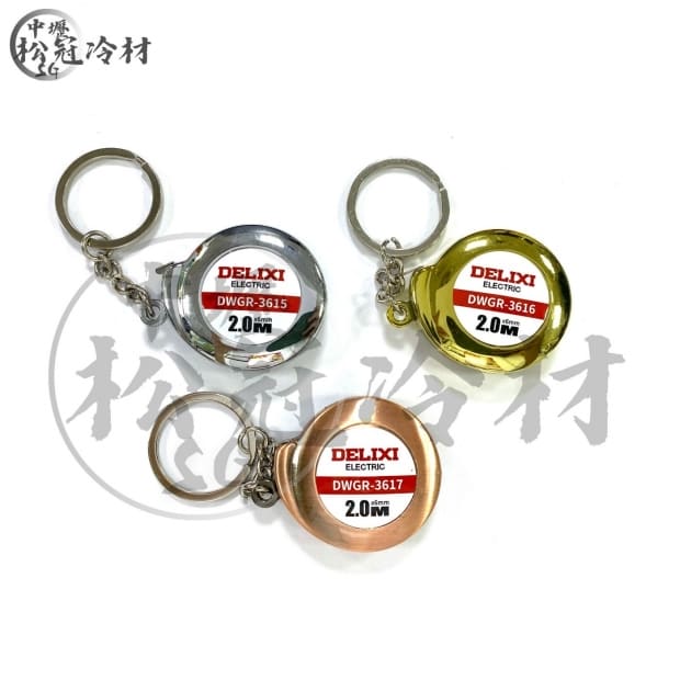 DELIXI 迷你型捲尺_2M__封面_.jpg