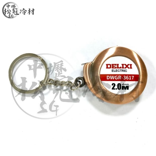DELIXI 迷你型捲尺_2M_2.jpg