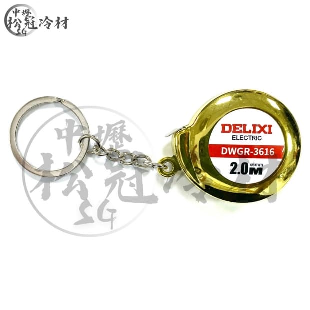 DELIXI 迷你型捲尺_2M_3.jpg