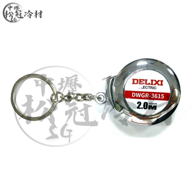 DELIXI 迷你型捲尺_2M_4.jpg