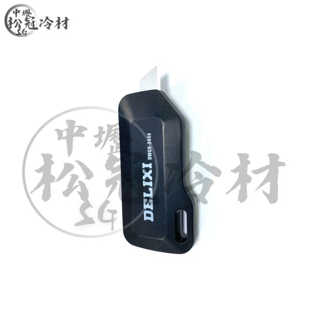 DELIXI 迷你型美工刀_封面_.jpg