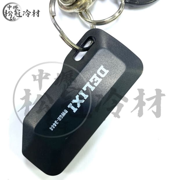 DELIXI 迷你型美工刀3.jpg