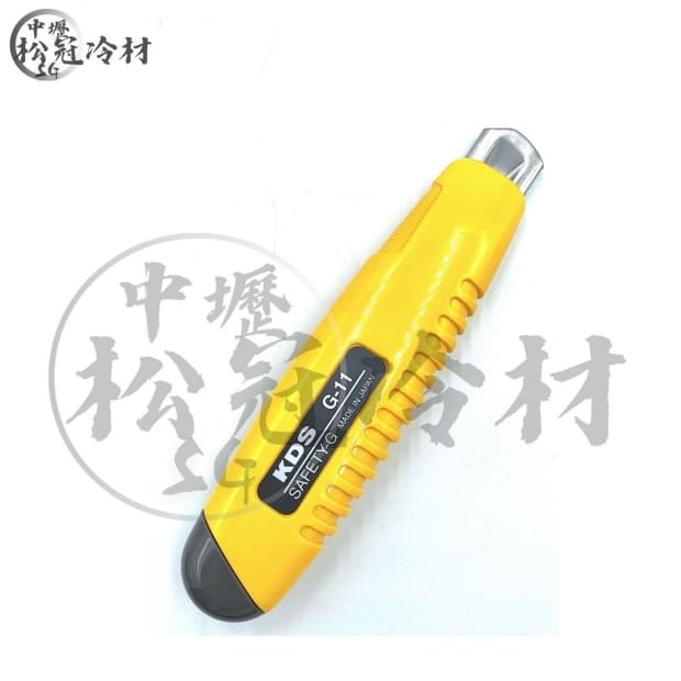 KDS 美工刀_封面_.jpg