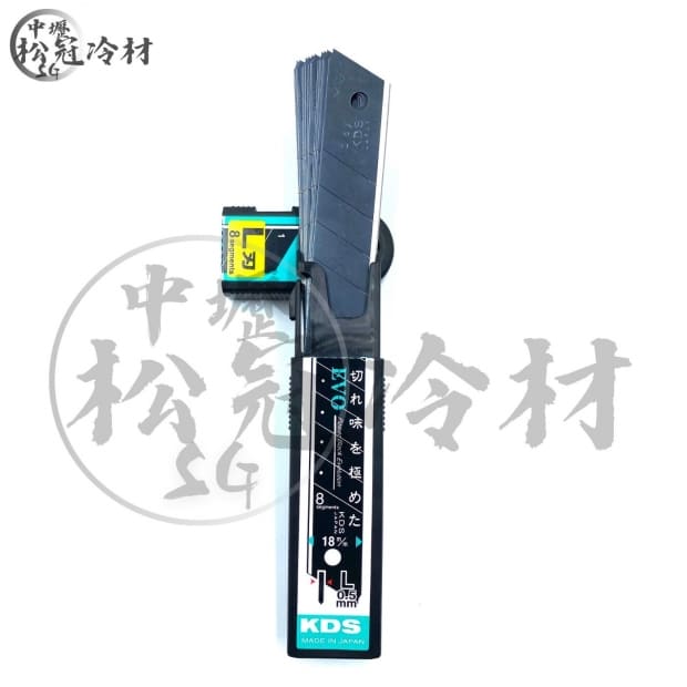 KDS 美工刀替換刀片_黑刃_1.jpg