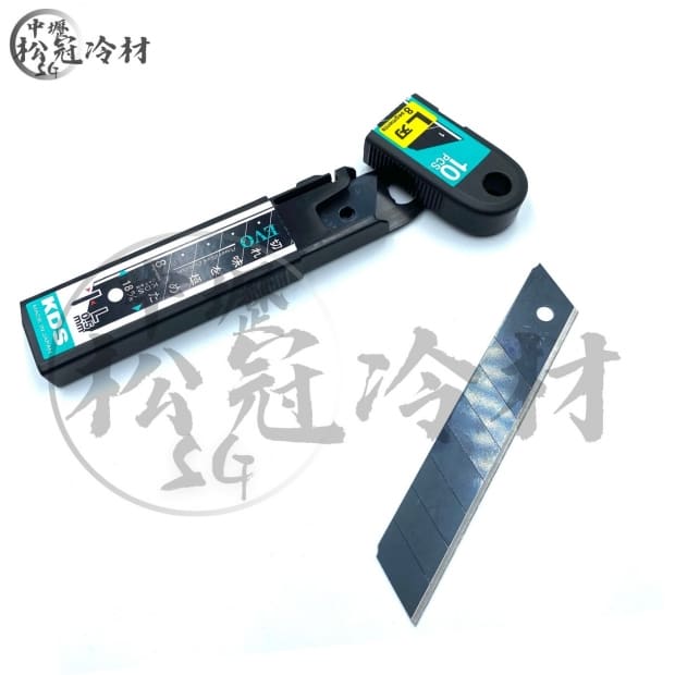 KDS 美工刀替換刀片_黑刃_2.jpg
