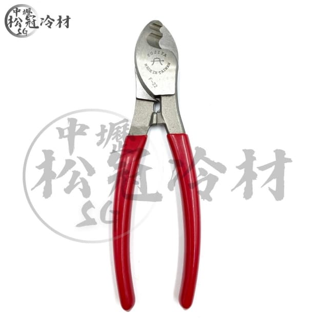 富具亞 電纜剪.jpg