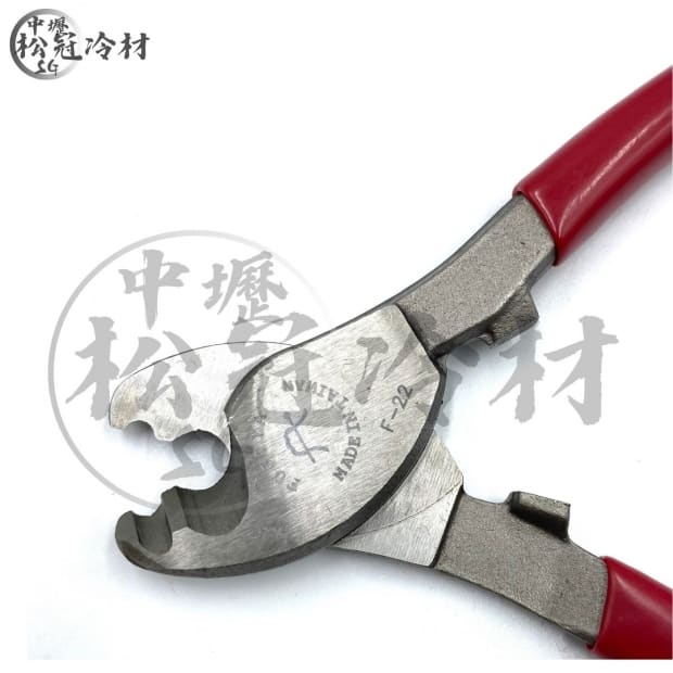 富具亞 電纜剪1.jpg