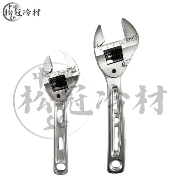 CHILI 專利棘輪活動扳手_封面_.jpg